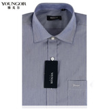 雅戈尔长袖衬衫男装正品商务正装蓝色免烫长袖衬衣 XP11157-21