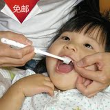 包邮日本进口蒲公英婴儿宝宝360度训练牙刷儿童软毛乳0-1-2-3-6岁