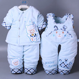 秋冬装棉衣服男女宝宝0-1-2岁3-6个月冬季棉袄加厚婴儿童三件套装