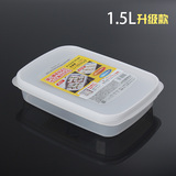 日本进口正品 SANADA冻饺子盒不粘冷藏冷冻水饺保鲜盒食品收纳盒