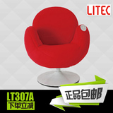 LITEC/久工LT307A美臀魔塑椅塑形美体按摩椅多功能升级小型按摩椅