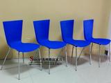 特价宜家休闲餐椅现代创意塑料椅时尚简约靠背蓝色椅子简易会议椅