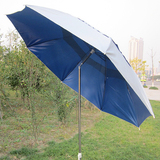 遮阳防雨防紫外线伞 折叠钓鱼伞 渔具垂钓伞 户外垂钓用品 送伞包
