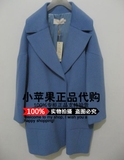 名典屋专柜正品代购2015冬装新款羊毛大衣E1540Z510/E154OZ510