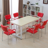 一桌四六椅小型会议接待桌椅会客长桌椅组合简约商务谈判洽谈桌椅