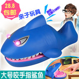 包邮咬人鲨鱼电动玩具大号声光版胆量与敏捷拔牙咬手指创意玩具