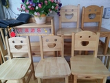 幼儿园课桌椅儿童早教学习桌椅实木彩色小椅子活动椅