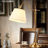 美式复古台灯卧室床头灯奢华欧式创意时尚客厅可伸降布艺书房台灯