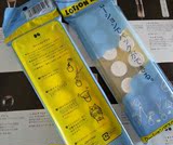现货日本代购正品高丝Kose雪肌精水敷容水芙蓉压缩纸膜 面膜纸