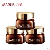 Marubi/丸美巧克力日霜10g+晚霜10g+眼乳霜3g补水改善黑眼圈细纹