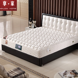 香港海马正品拆洗天然乳胶床垫1.5/1.8米定做折叠弹簧床垫席梦思