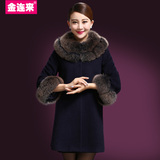 2015冬装新款毛呢外套羊绒大衣呢子外套中长款中年女装韩版秋冬装