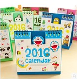 2016年台历 新款创意韩国卡通台历 可爱小清新桌面办公日历记事本