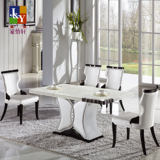 餐桌韩式大理石长方形餐桌后现代小户型饭桌白色时尚西餐桌椅组合