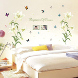 墙贴画卧室床头客厅墙壁装饰婚房温馨浪漫花卉贴纸白色香水百合
