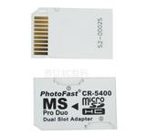 特价TF转MS DUO读卡器PSP SONY相机记忆棒Micro SD双卡槽卡套马甲
