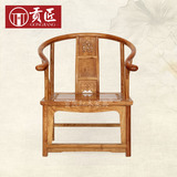 红木家具刺猬紫檀圈椅明清古典中式仿古实木休闲椅/围椅/太师椅子