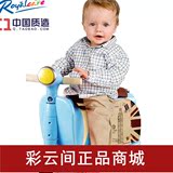 优代3-6岁儿童旅行箱男女孩可坐可骑宝宝行李箱小孩拖拉登机箱包
