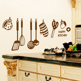 卡通家居厨具墙贴纸厨房冰箱贴时尚餐厅橱柜创意装饰可移除贴画