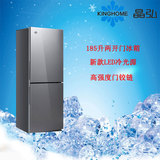 格力 晶弘Kinghome/晶弘 BCD-185C 冰箱冷藏冷冻家用电冰箱正品
