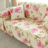 客厅沙发垫布艺123组合沙发套韩式绿粉色清新田园垫沙发布沙发巾