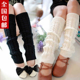 韩版袜套宽松堆堆袜秋冬女士靴套 时尚不过膝护腿套 毛线护膝脚套