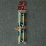 日本代购kimi同款minimum/咪妮妈咪婴幼儿童电动牙刷替换刷头