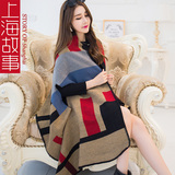 上海故事围巾女冬天冬季长款韩版披风仿羊绒空调披肩两用百搭斗篷