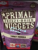 预售Primal美国原生态鲜肉冻干猫粮火鸡味397g加拿大直邮