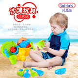 贝恩施儿童沙滩戏水玩具套装宝宝夏日沙滩过家家玩具夏季玩沙玩具