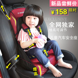 包邮婴儿童汽车安全座垫车载宝宝座椅简易增高纯棉透气0-6岁正品