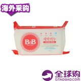 韩国B&B/保宁皂婴儿抗菌洗衣皂200G 洋槐香 新包装蓝