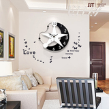 久久达 星月木制创意挂钟 现代时尚简约客厅钟表 卧室静音时钟