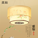 新中式吊灯手绘布艺简约现代卧室书房茶楼灯具酒店餐厅中国风中式