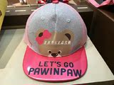 代购 PawinPaw 专柜正品代购 2016春夏款粉色帽子PCAC6S281S