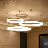 个性LED圆环形吊灯创意现代亚克力极简约客厅餐厅吸顶吊灯饰具