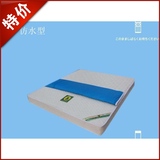特价诺贝尔白色上海成人防水型弹簧床垫双人单人厂家直销质量保证