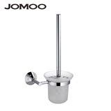 九牧Jomoo 浴室挂件 创意厕刷架马桶刷杯架套装 清洁杯架 933811