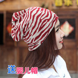春秋冬季 韩版时尚月子帽 多功能堆堆帽 双层保暖月子帽产妇帽子