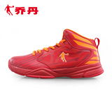 飞人乔丹正品牌篮球鞋韩版潮男士条纹战靴青年室外跑步运动男鞋子