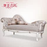 贵妃椅欧式新古典布艺贵妃沙发美式实木简约贵妃榻后现代贵妃躺椅