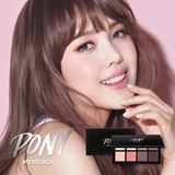 韩国pony二代memebox眼影盘第二季升级版八色眼影星空盘/彩妆盘