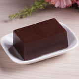 情人节巧克力原料 纯可可脂 烘焙专用原装块[黑色香草味]100g