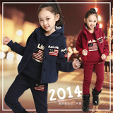 童装2015新款女童加绒加厚卫衣套装男童中大童卫衣三件套儿童套装