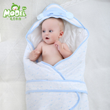 婴儿抱被新生儿用品春秋冬季宝宝抱毯棉内胆纯棉包被加厚睡袋