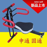 折叠安全小孩车座婴儿童宝宝自行车前坐椅电动车儿童座椅 前置可