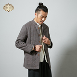 原创布衣 中国风男装 棉麻加厚外套 中式棉袄保暖透气 冬季新款