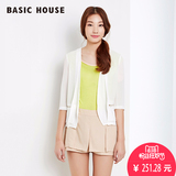 Basic House百家好夏新女韩版修身纯色雪纺外套HOJK321A