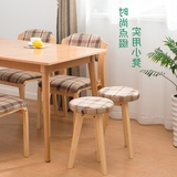 北欧实木小圆凳子 简约时尚创意餐凳家用成人化妆凳布艺皮梳妆凳
