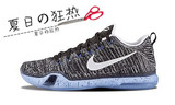 美国代购 运动鞋 Nike耐克Kobe10 Elite 805937-010 男子低帮战靴